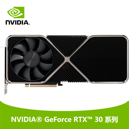NVIDIA GeForce RTX 30 系列显卡