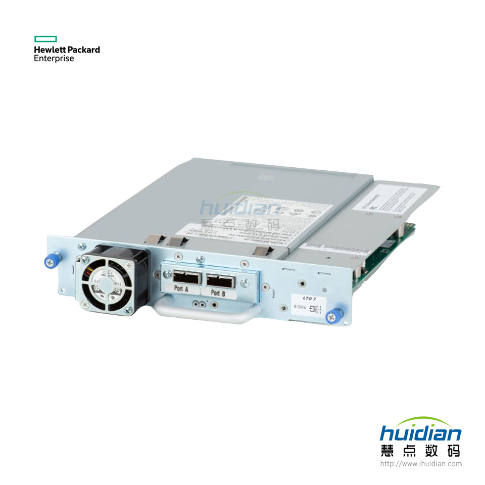 HPE StoreEver MSL tape library LTO-7 Ultrium 15000 SAS drive