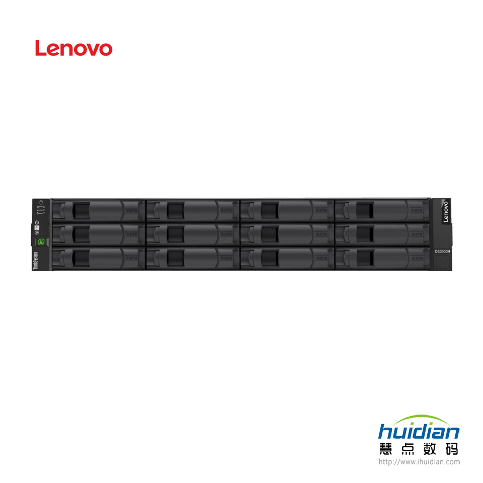 Lenovo ThinkSystem DE4000H