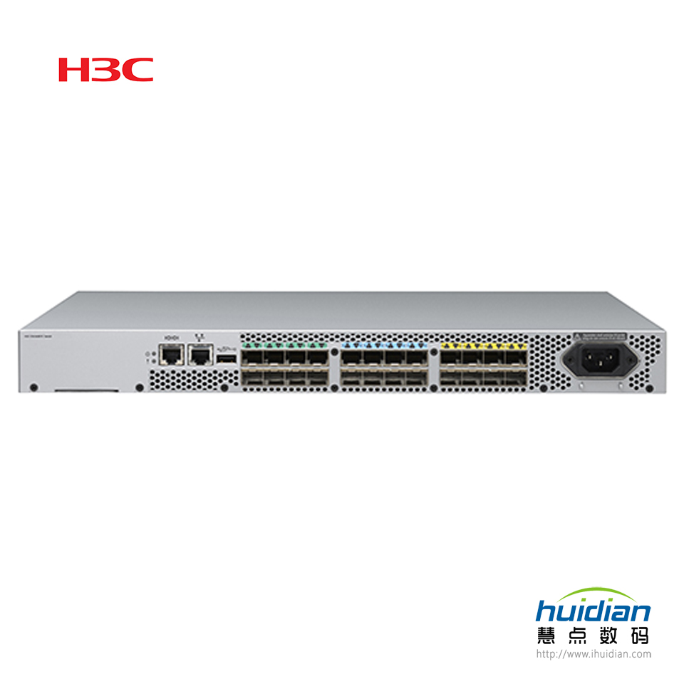 H3C 光纤交换机| 慧点数码产品中心